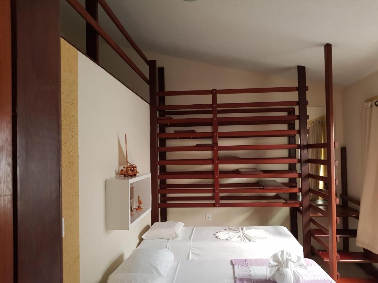 Terra Garrida Inn 2*